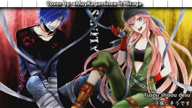 『MayNoami』Insanity 【Cover】