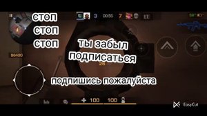 топ 5 телефонов для Stendoff2 в 120фпс ??