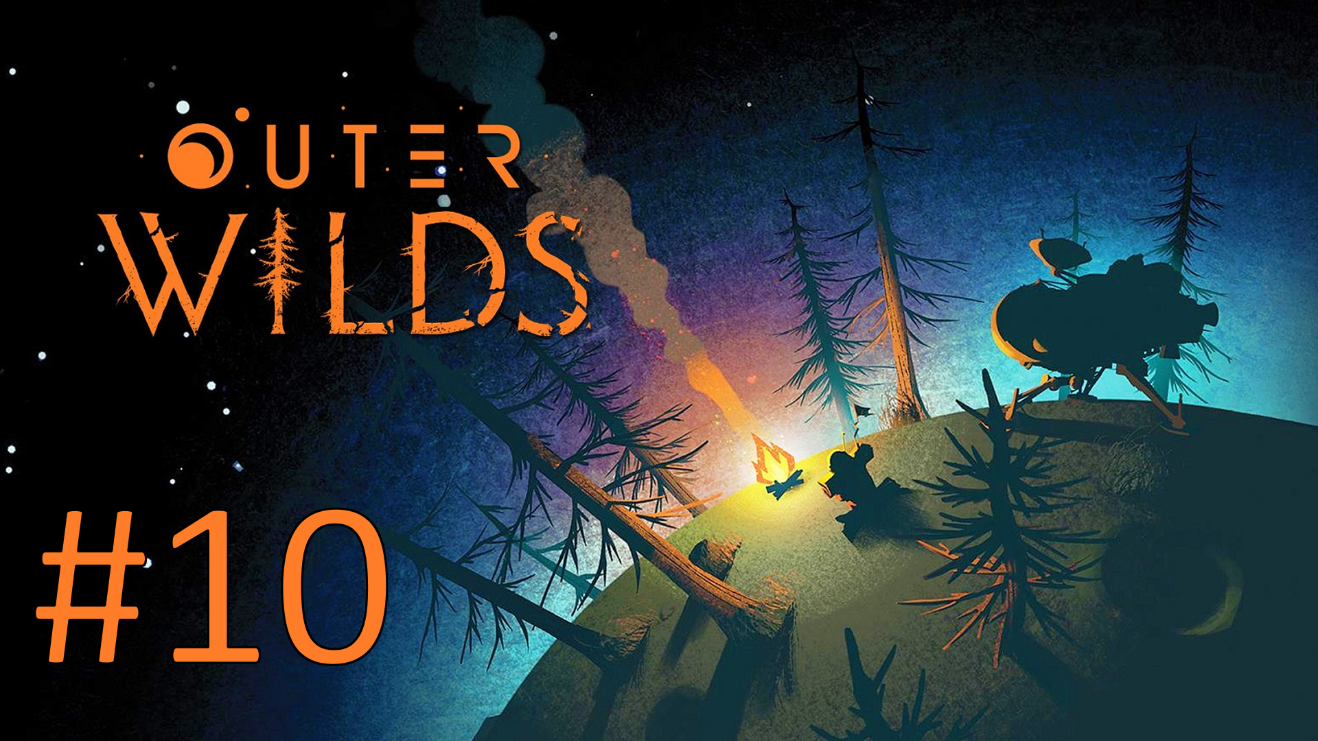 Прохождение Outer Wilds - Часть 10