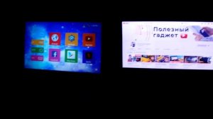 Проектор Android UB 10P 1080P. Работает 30.000 часов. Домашний кинотеатр.