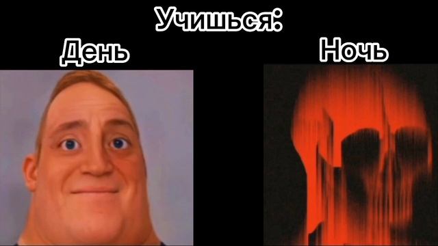 День vs Ночь "Пьёшь энергетик" смотреть онлайн