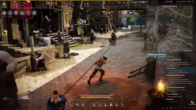 Black Desert | квесты с озвучкой. Ремесленные задания рядом с мастерской. [217] смотреть онлайн