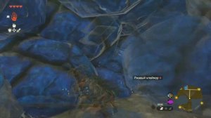 ХАЙЛИЙСКИЕ ДОСПЕХИ В СЕКРЕТНОМ ПОДЗЕМЕЛЬЕ (ХАЙРУЛЬСКАЯ РАВНИНА, HYRULE FIELD) [Tears of the Kingdom