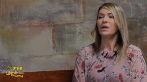 ВИКТОРИЯ МАКАРСКАЯ. О БОГЕ. О ЦЕРКВИ. О ВЛАСТИ. О СЕБЕ. ОБ О.ВЛАДИМИРЕ ГОЛОВИНЕ. СМ. ОПИСАНИЕ.