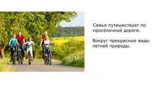 Как подготовиться к монологу | Собеседование | ОГЭ Русский язык
