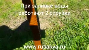 Абиссинская скважина, замена фильтра