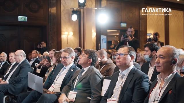 Российско-турецкий конгресс по эстетической медицине смотреть онлайн