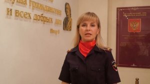 Светлана Холодкова   начальник ОИиОС МВД по РМ, полковник внутренней службы