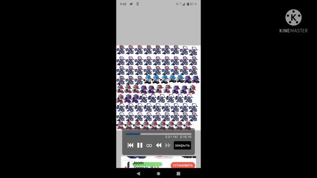как сделать свой мод в FNF смотреть онлайн