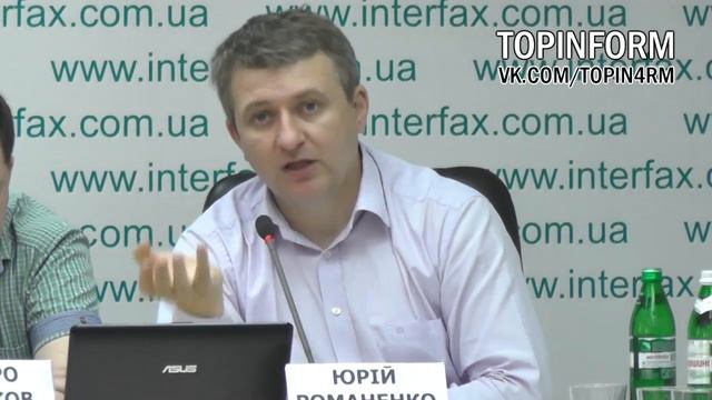 Надежда Савченко проталкивает Минские соглашения. Юрий Романенко