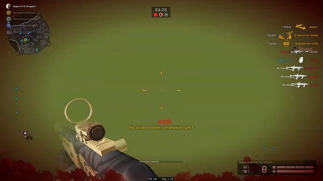 багающие дымы мода августа в варфейс смотреть онлайн