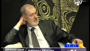 Л.Мацих "Вольные каменщики" 3 часть