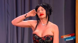 Богато жить не запретишь. Часть 4. Мужское / Женское. Лучшие моменты выпуска от 30.10.2017