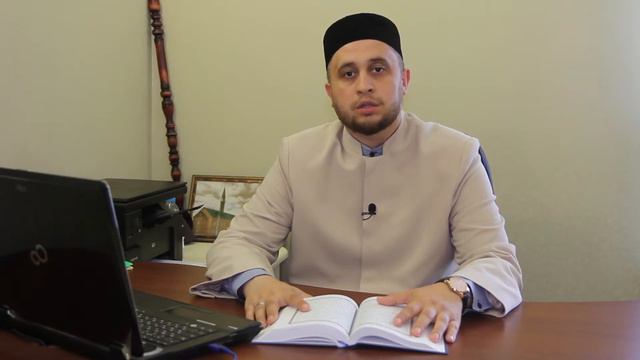 Исламда алимент төшенчәсе бармы? смотреть онлайн