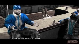 Crime Life. Gang Wars {АНГЛИЙСКАЯ ОЗВУЧКА} ► Игрофильм ► Все кат-сцены