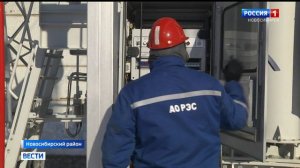 «Россети» обеспечили электроэнергией строящийся под Новосибирском уникальный научный комплекс СКИФ