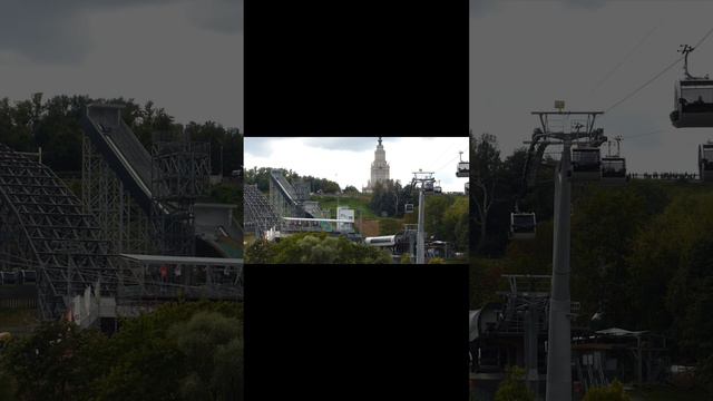 Канатная дорога через Москву-реку.Cableway across the Moscow river.