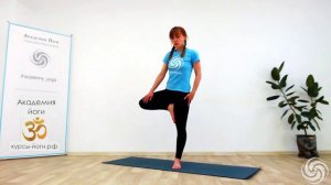 Тонизирующий комплекс. Юлия Гариева (17 поток)