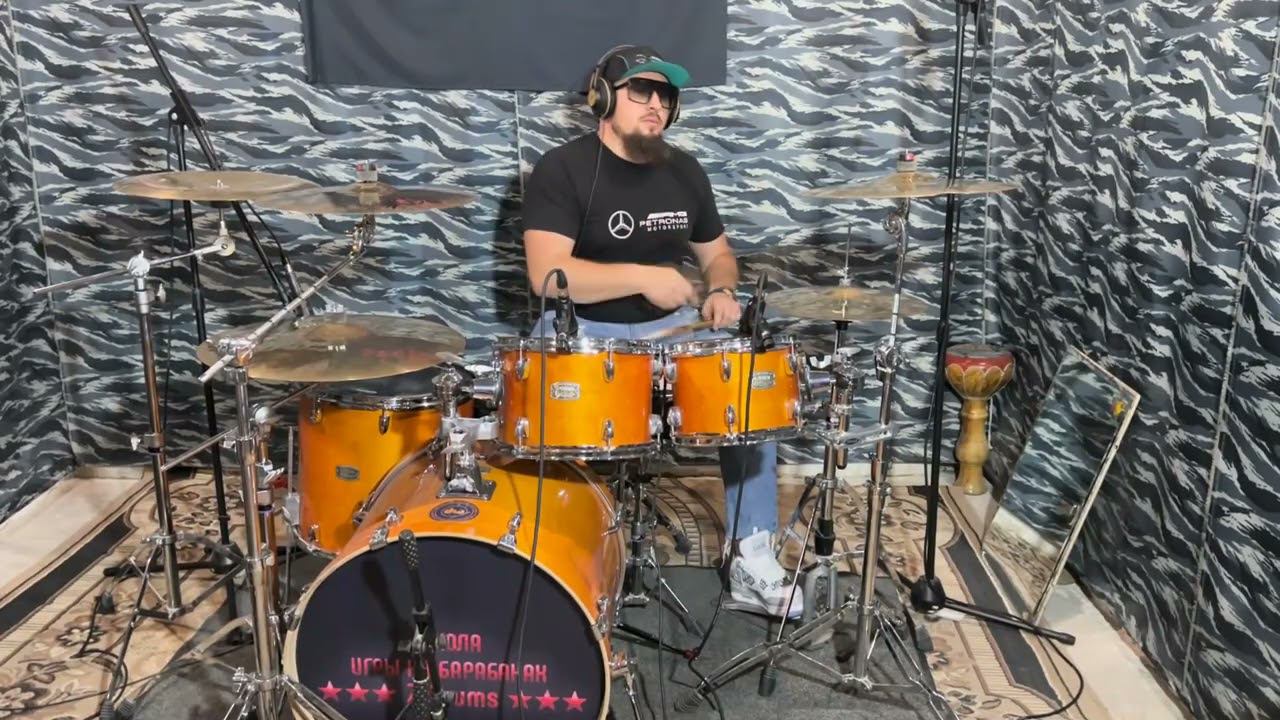 Помогает Жить (Studio Version)