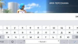 Баги в гко#2023 #grand #gco #гко #рекомендации