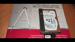 Восстановление данных с жесткого диска с поврежденной поверхностью