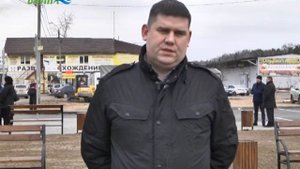 В городе Конаково завершили реконструкцию привокзальной площади