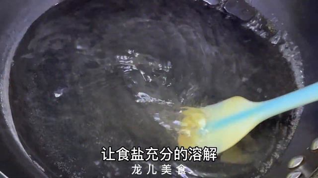 水煮荷包蛋這做法太牛了，個個完整不破皮，圓潤不散花，一看就會【百變小廚坊】#水煮荷包蛋 #水煮蛋 #荷包蛋 смотреть онлайн