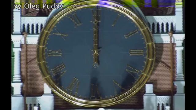 С наступающим 2017 годом! смотреть онлайн