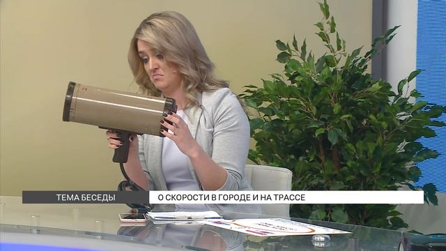 Как ГИБДД измеряют скорость авто? смотреть онлайн