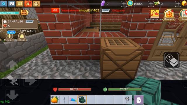 дюп на деньги в блокмэн го Скай блок 100% работает смотреть онлайн