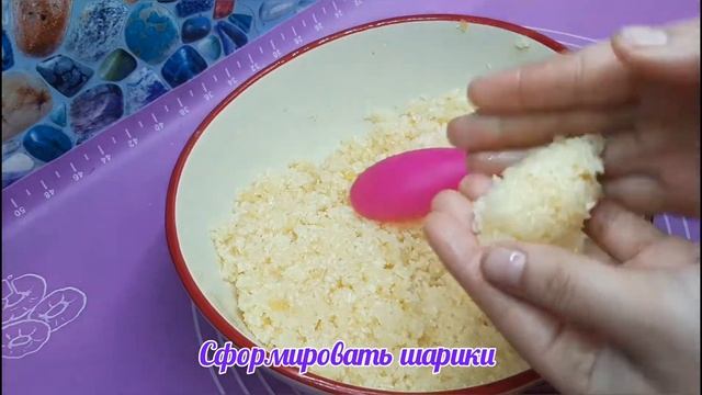 Печенье Без Муки,Без масла ?Печенья за 20 минут