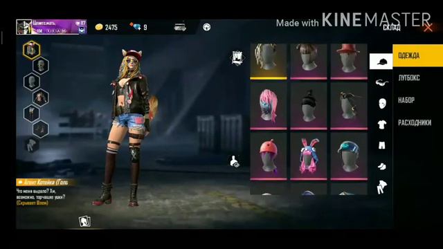 обзор на мой аккаунт посмотрите пожалуйста🥺👉👈 смотреть онлайн