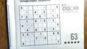 Как решать судоку, необычные кроссворды, решаем просто