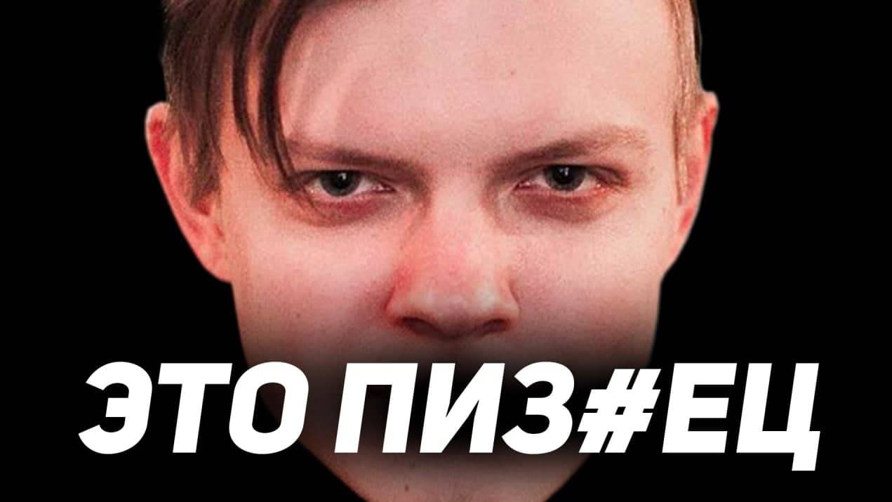 ПРИВЕТ, РУТУБ!