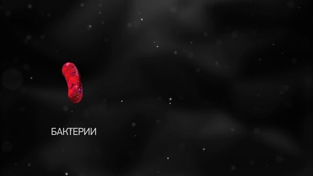 Создание 3D роликов, рекламное видео увлажнителя Акваком
