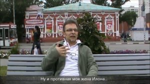 Ананас кольцами