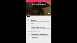 Баг в Clash Royal Чёрный экран