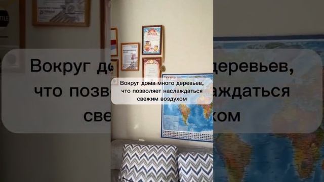 квартира в Обнинске #обнинск #купитьквартиру #недвижимость #буднириелтора #продажаквартир #ипотека смотреть онлайн