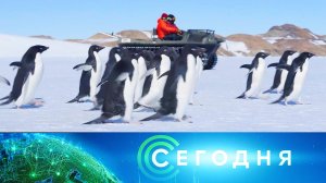 «Сегодня»: 5 марта 2024 года. 16:00 | Выпуск новостей | Новости НТВ