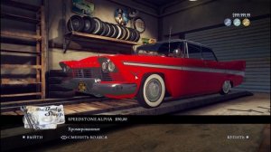 ГЛОБАЛЬНАЯ СБОРКА ИЗ 250 МОДОВ ДЛЯ MAFIA 2 REMASTERED - Графика, текстуры, вырезанный контент и т.д