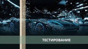 Универсальные алкидные и акриловые эмали (аэрозоли)
