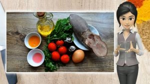 Салат с рукколой и языком