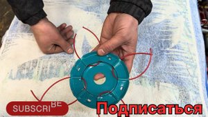 Насадки и катушки( шпули ) на мотокосу , плюсы и минусы РемПрост