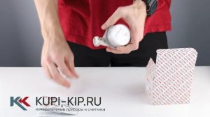 Счетчик воды универсальный Valtec VLF-15U-L110 (110мм)