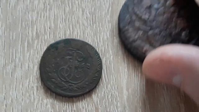Пополнение коллекции.Екатерининская медь,пятак и копейка перечекан смотреть онлайн