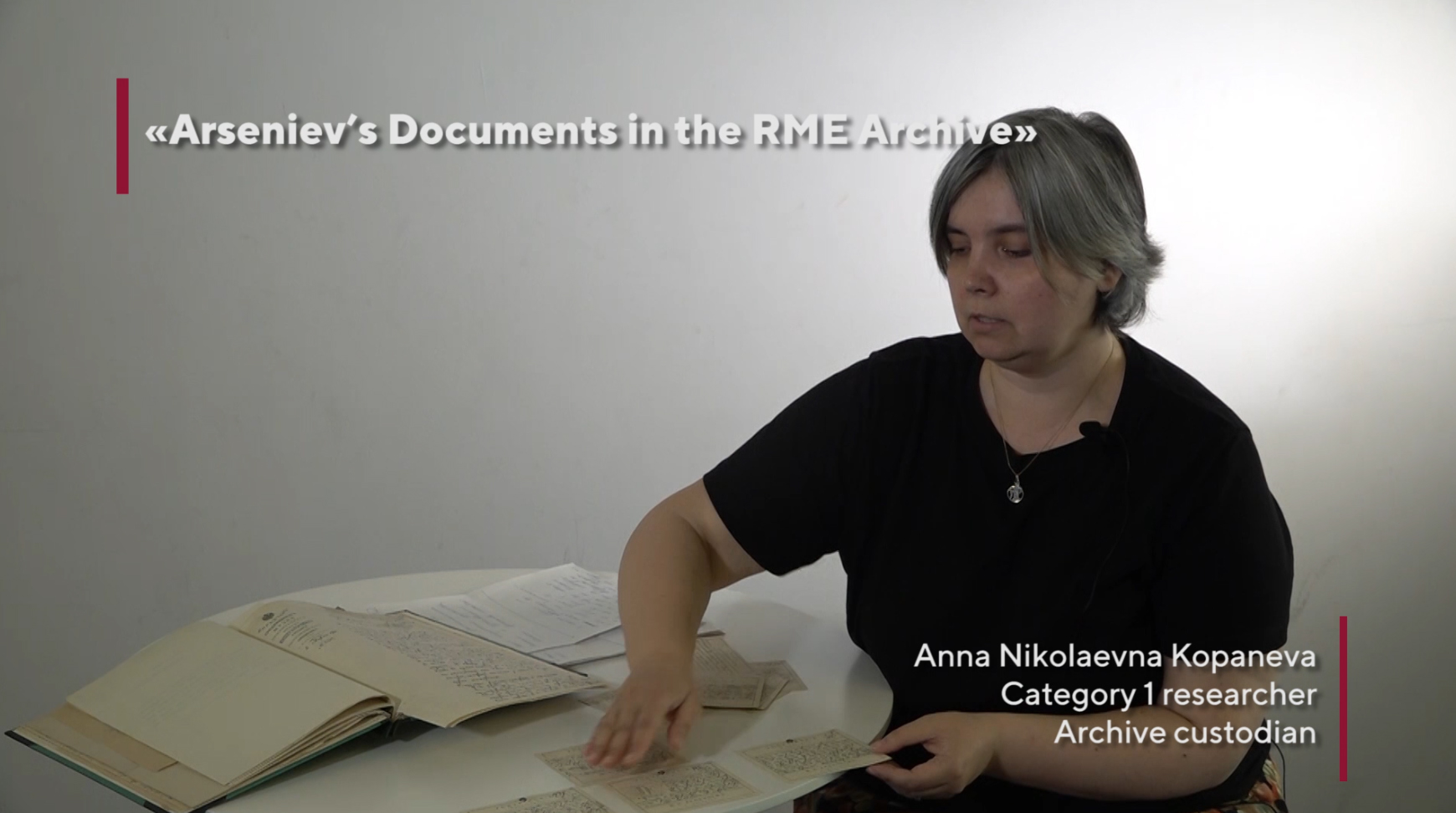 "Arseniev's Documents in the RME Archive". Kopaneva A.N.