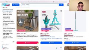Как БЫСТРО набрать ОТЗЫВЫ на Озон? Отзывы за баллы