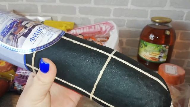 Подарок к 1 маю от красного пищевика смотреть онлайн