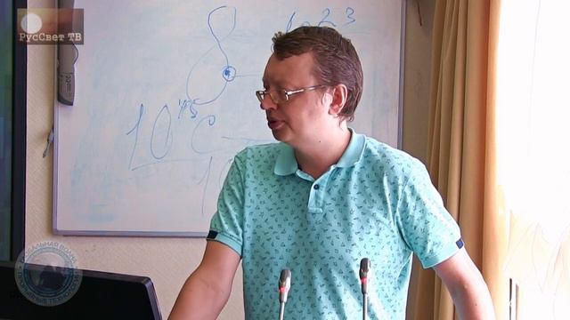 Смирнов А. Н. "Эмерджентность времени и его следствия, единая теория поля".