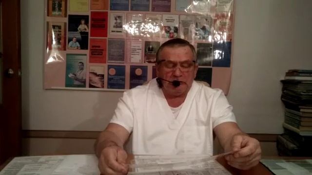 Соединительнотканная недостаточность и дисплазии - основа профилактики и лечения